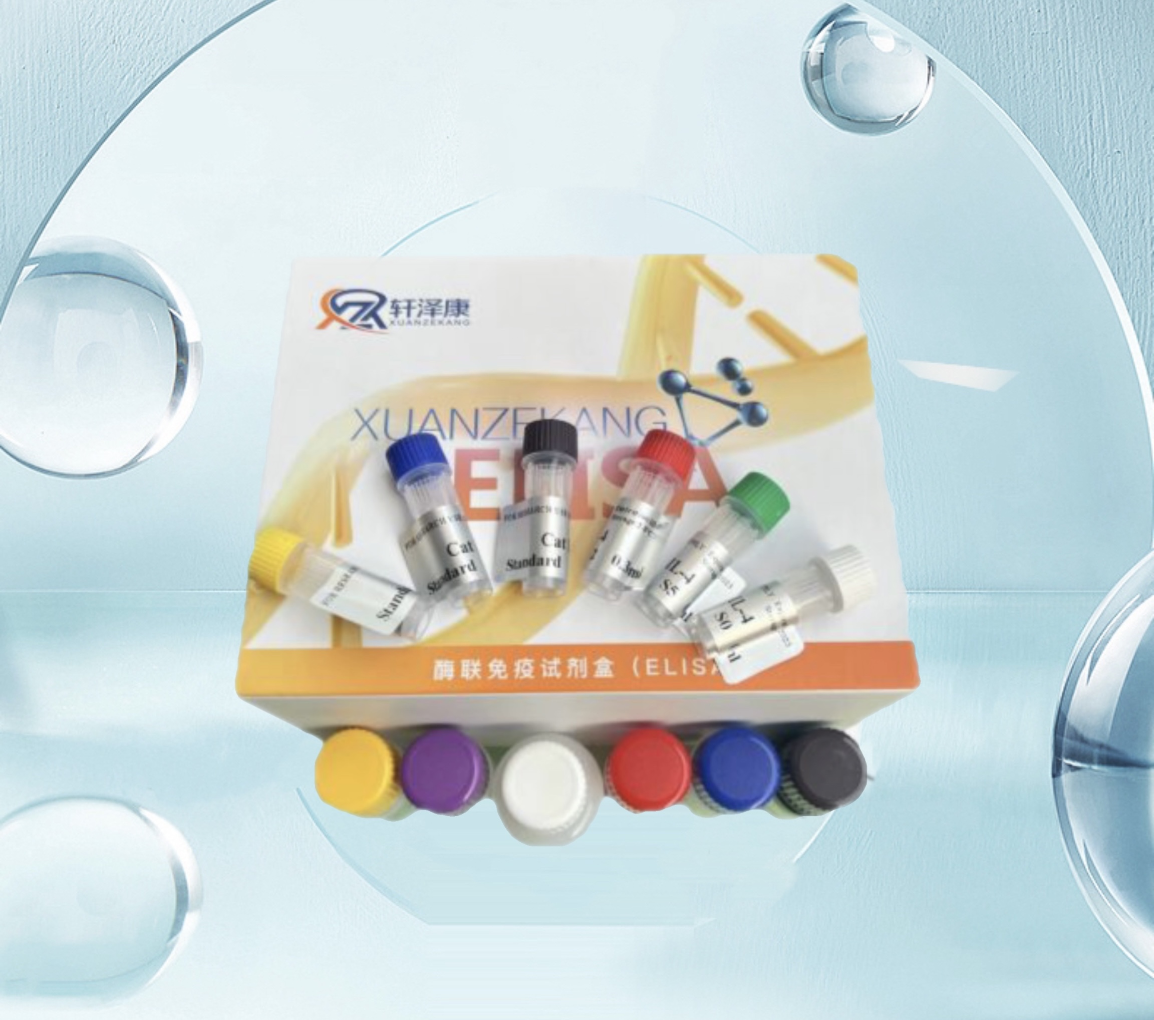 猴載脂蛋白C3（apo-C3）ELISA檢測(cè)試劑盒