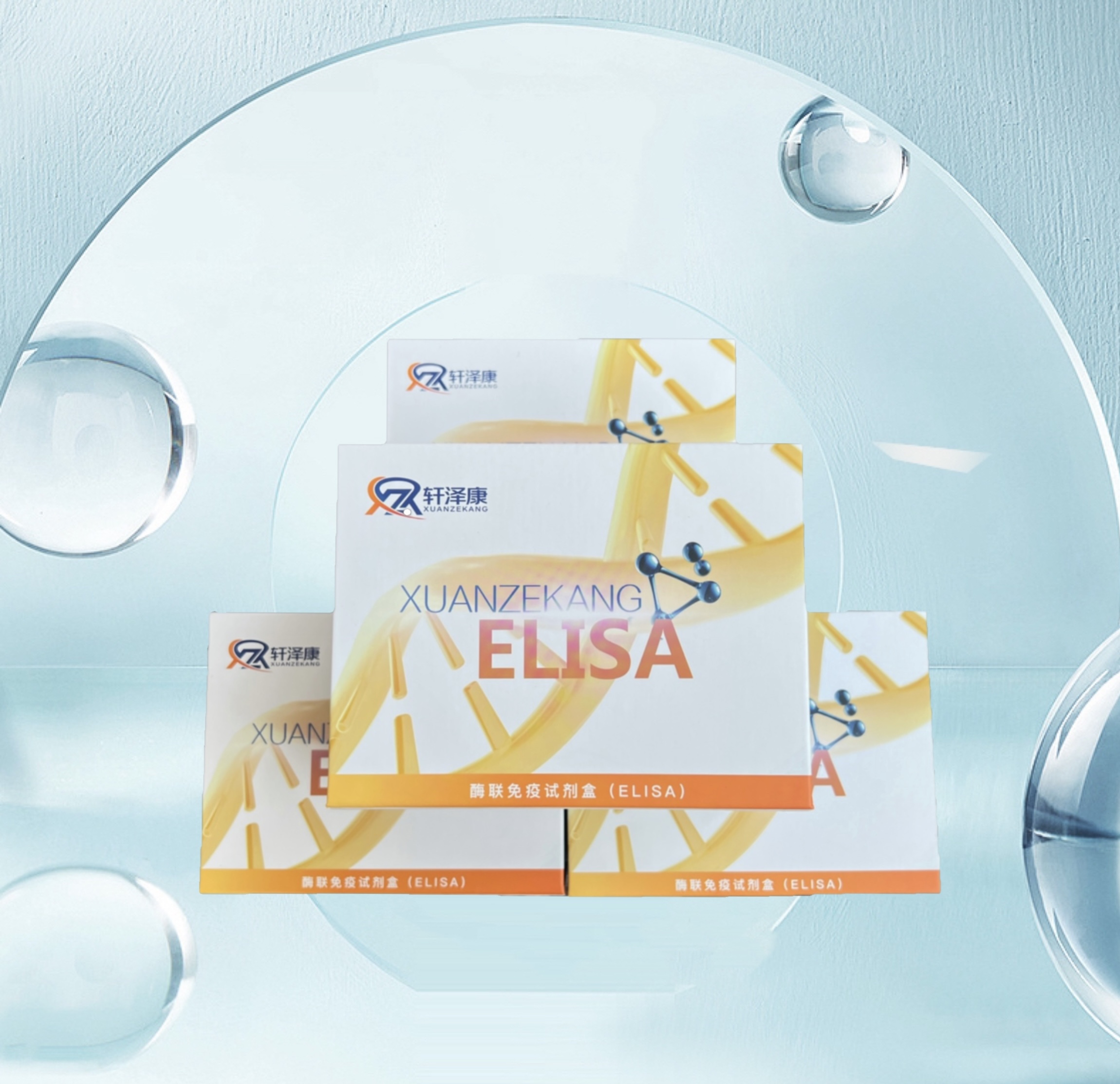 小鼠血管內(nèi)皮細(xì)胞蛋白C受體（EPCR）ELISA檢測試劑盒